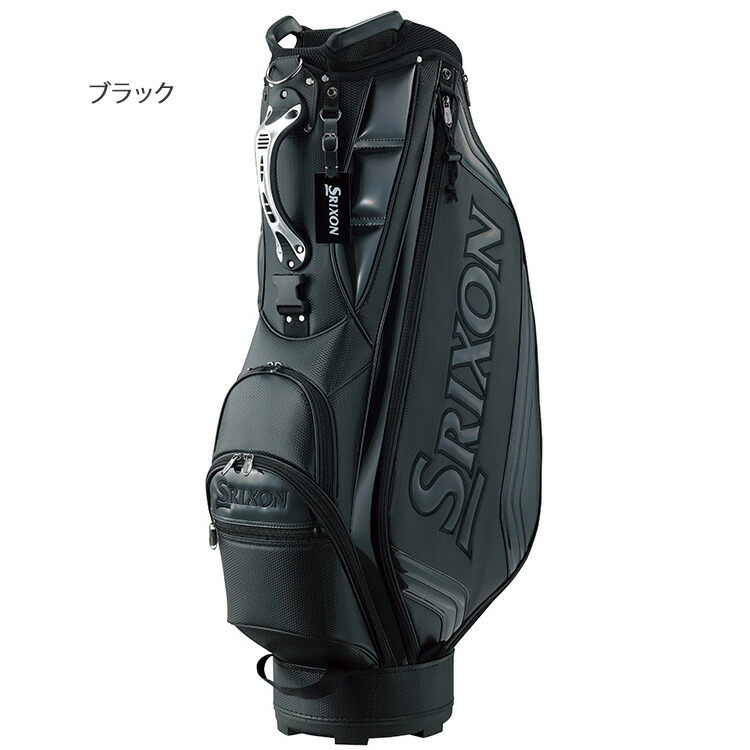 楽天市場】スリクソン 軽量 キャディバッグ 9.5型 GGC-S166 : GZONEゴルフ