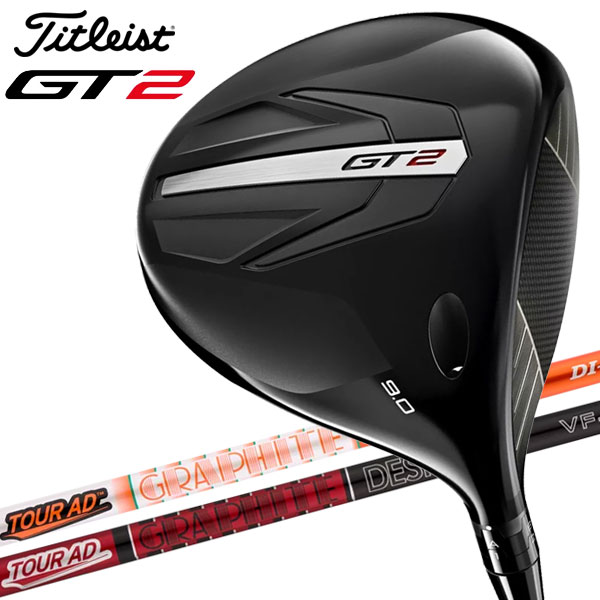 楽天市場】タイトリスト gt2 ドライバーの通販