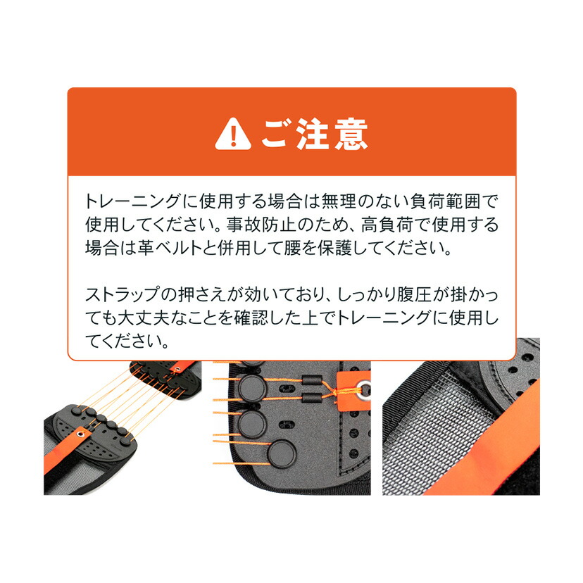 楽天市場】【正規品】 ガードナー フィットネスベルト トレーニング