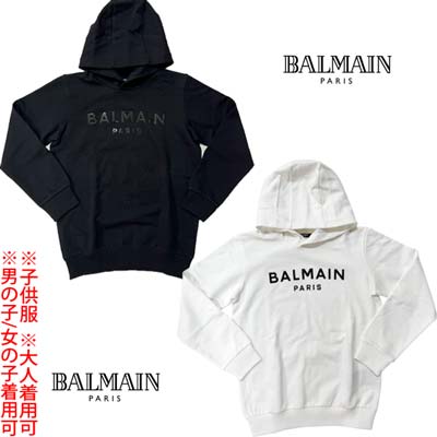 楽天市場】バルマン BALMAIN パーカー キッズ 子供服 フーディ