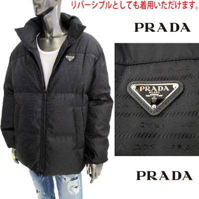 楽天市場】プラダ PRADA メンズ アウター ダウンジャケット