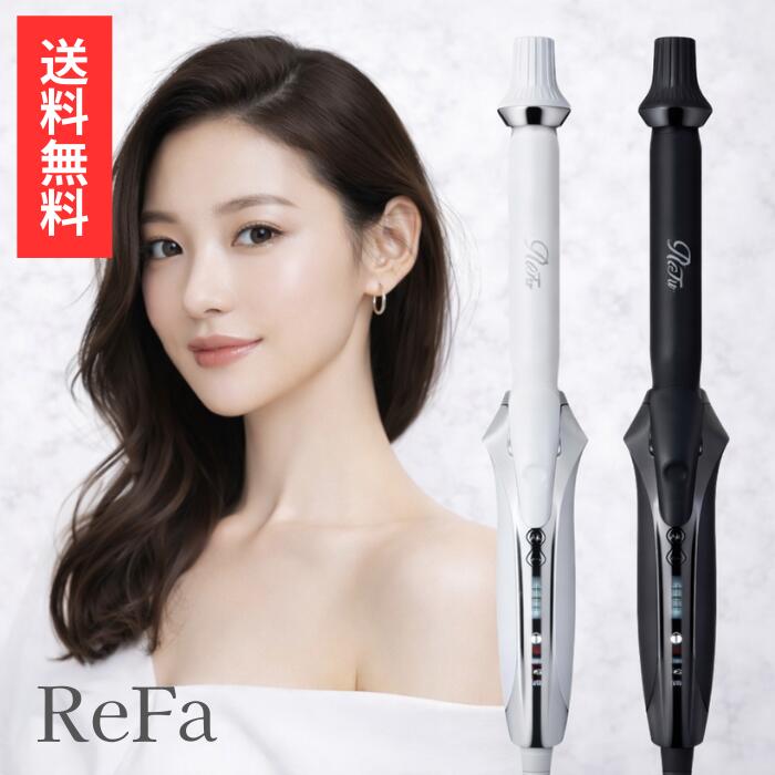 Refa CURL IRON PRO+」の人気商品一覧 | 安い商品を通販サイトから探す