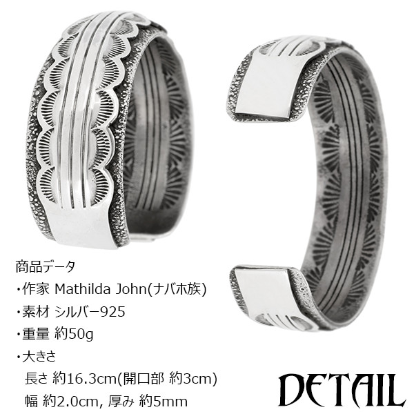 楽天市場】インディアンジュエリー ナバホ族 オールドキャスト