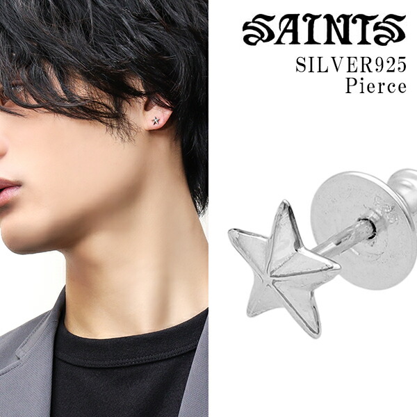sin-sse-702sv_0.jpg?fitin=720:720