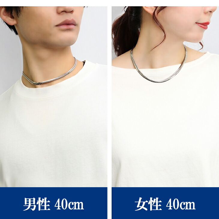 楽天市場】ファイテン 限定品 チタンネックレス 平喜平 幅5.5mm 40cm