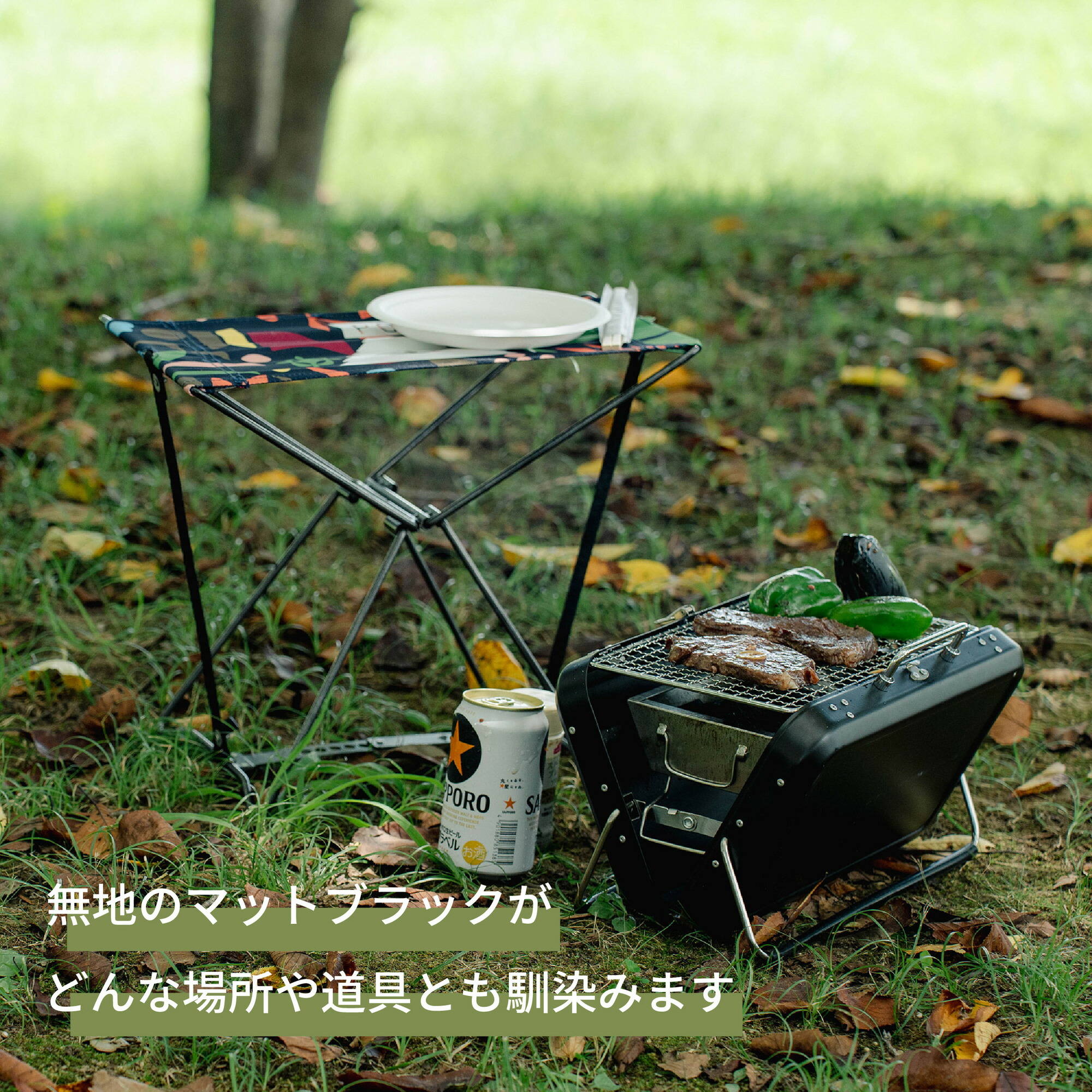 楽天市場】折りたたみBBQコンロ Mサイズ 2～3人用ポータブル