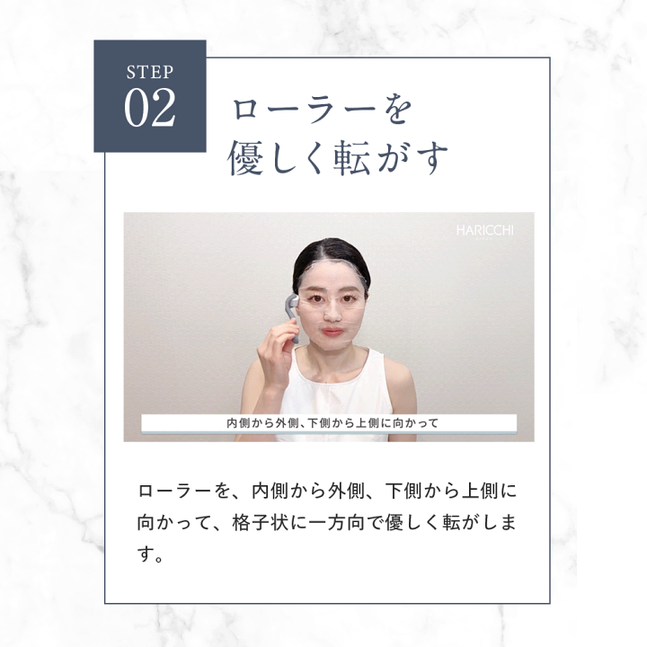 楽天市場】【19～23日限定！定期初回15%OFF！】銀座一丁目マスク 8枚