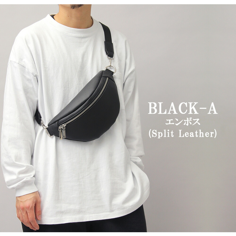 楽天市場】【SALE／16％OFF】ウエストポーチ ボディバッグ メンズ
