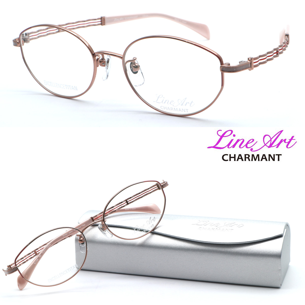 楽天市場】【LineArt】ラインアート メガネ XL1708 col.RG 51サイズ 度