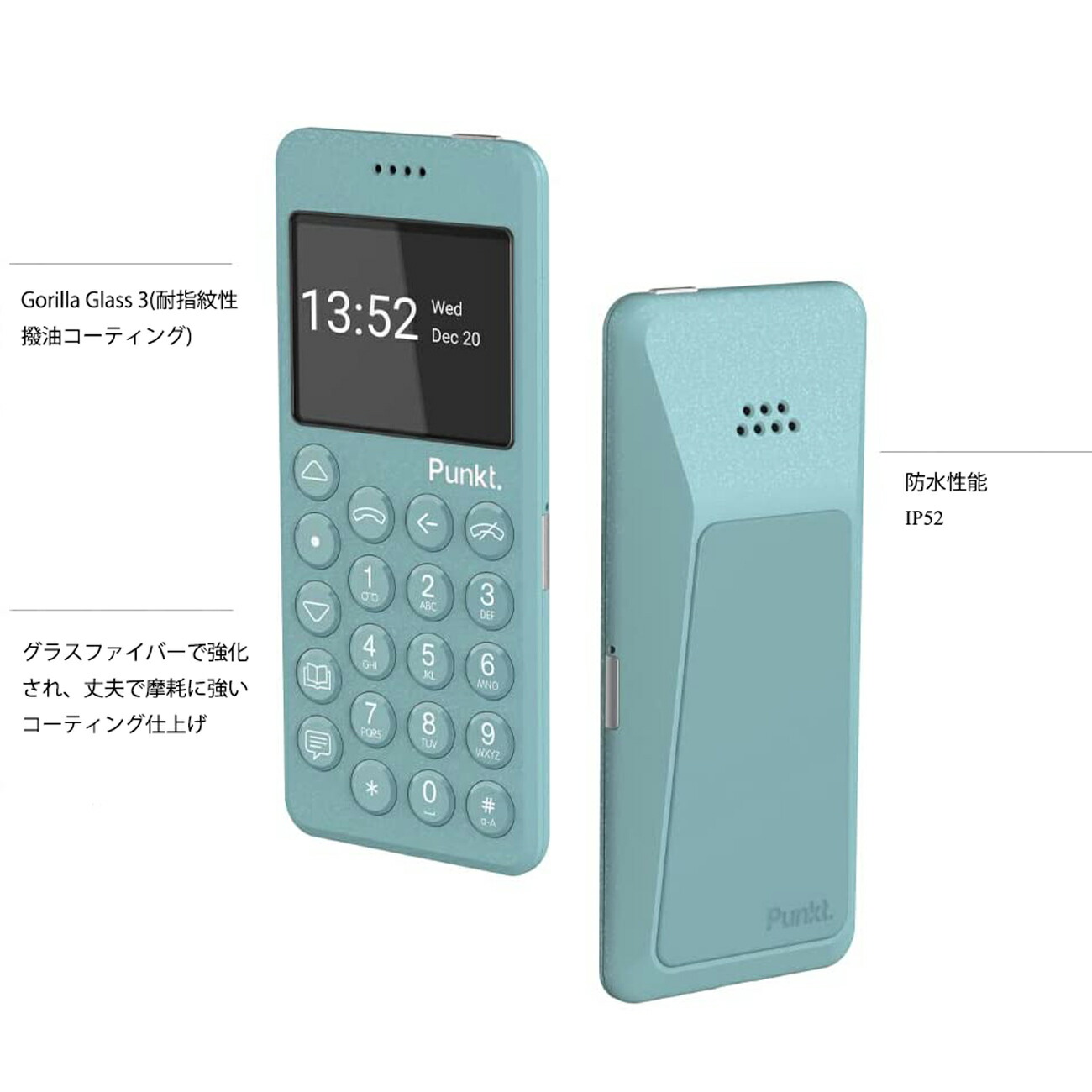 楽天市場】Punkt.MP02 New Generation （プンクト）SIMフリー 4G LTE