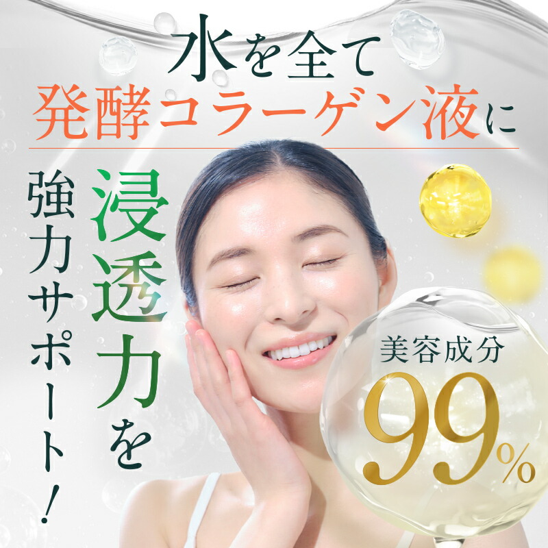 楽天市場】☆ポイント10倍※2/24 9:59まで☆【公式 VIOTERAS C+クリア