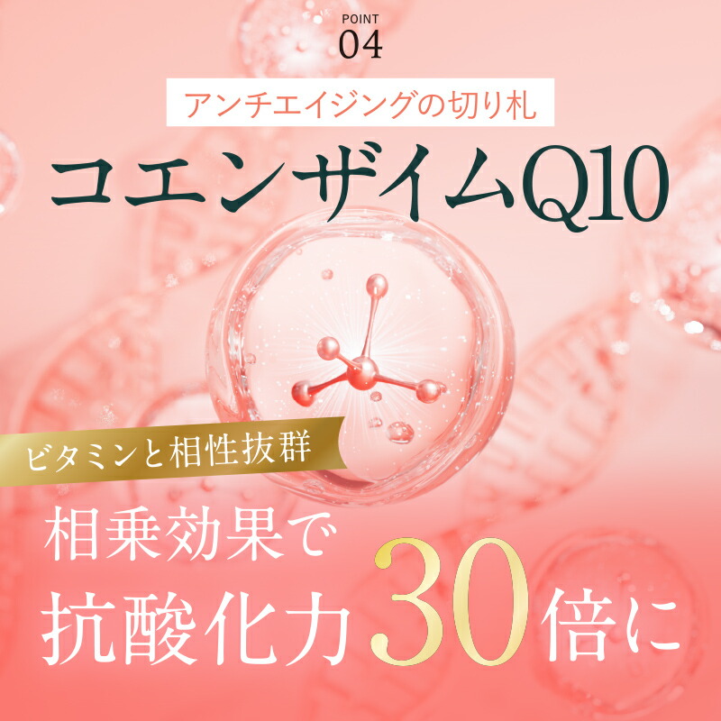 楽天市場】【公式 VIOTERAS C+クリアセラム 最大20%OFF】ヴィオテラス