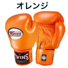 楽天市場】【シングルカラーA】ツインズ ボクシング グローブ 【国内