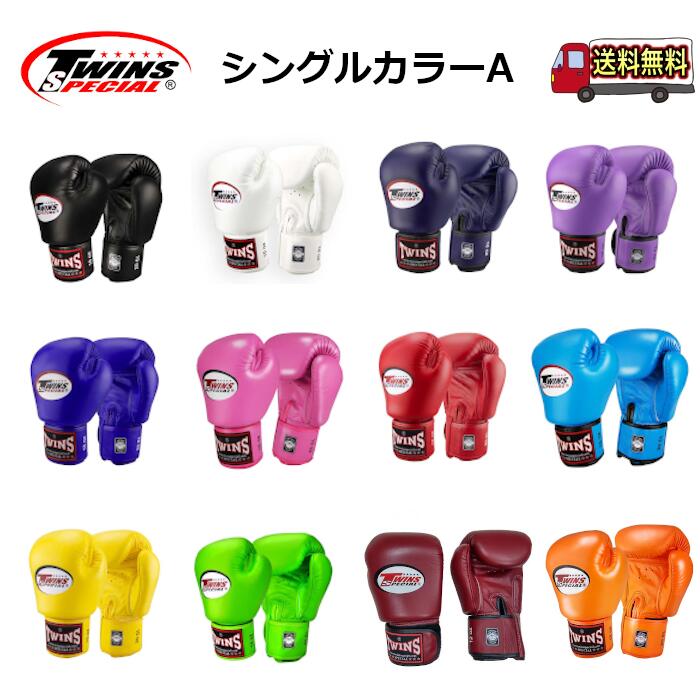 楽天市場】【送料無料】フェアテックス Fairtex HG10 ヘッドギア