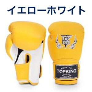 楽天市場】【手のひらにメッシュ入り】TOP KING トップキング グローブ