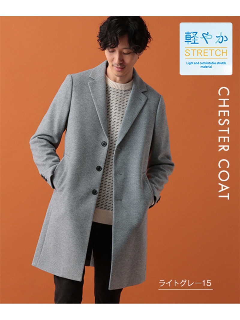 楽天市場】【SALE／50%OFF】(M)カロヤカSTRチェスターコート GLOBAL