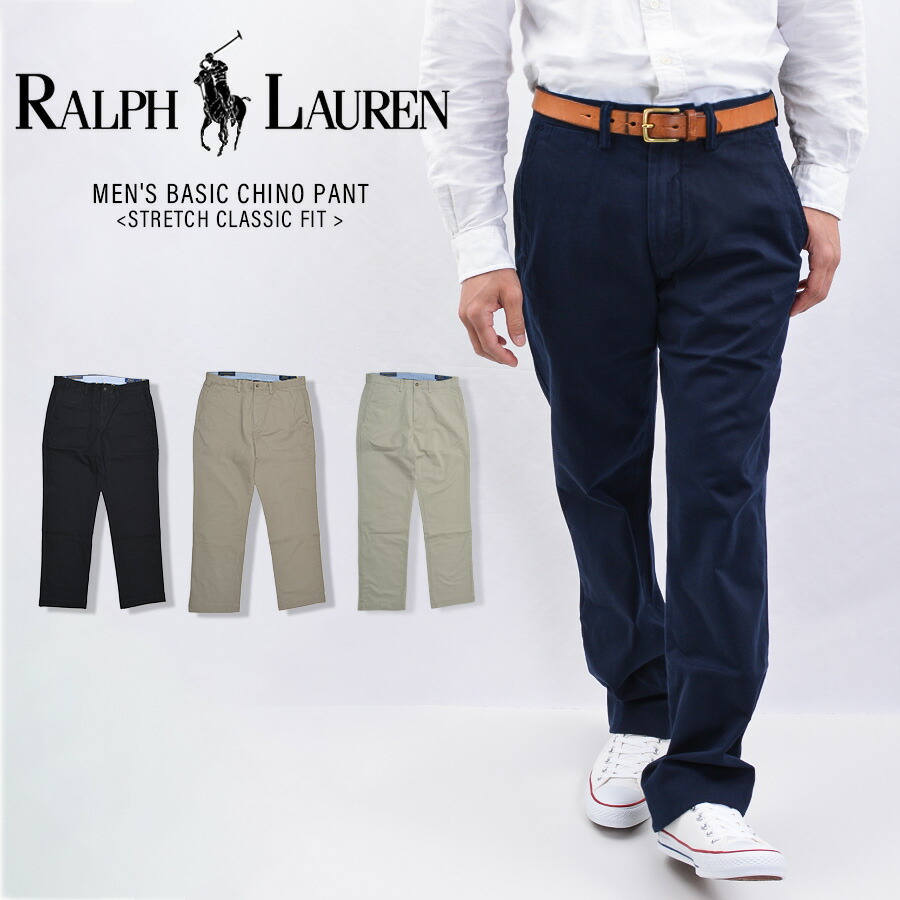 楽天市場】POLO RALPH LAUREN ポロ・ラルフローレン チノパンツ