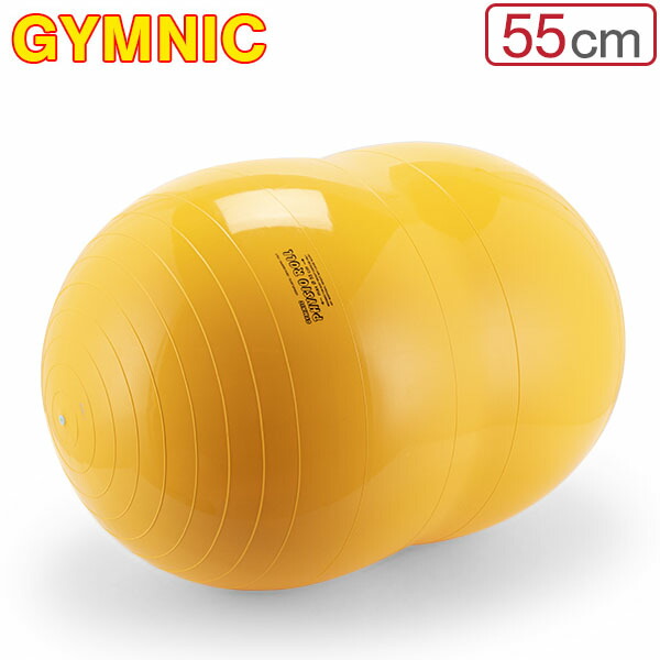 gnc-0001-000.jpg