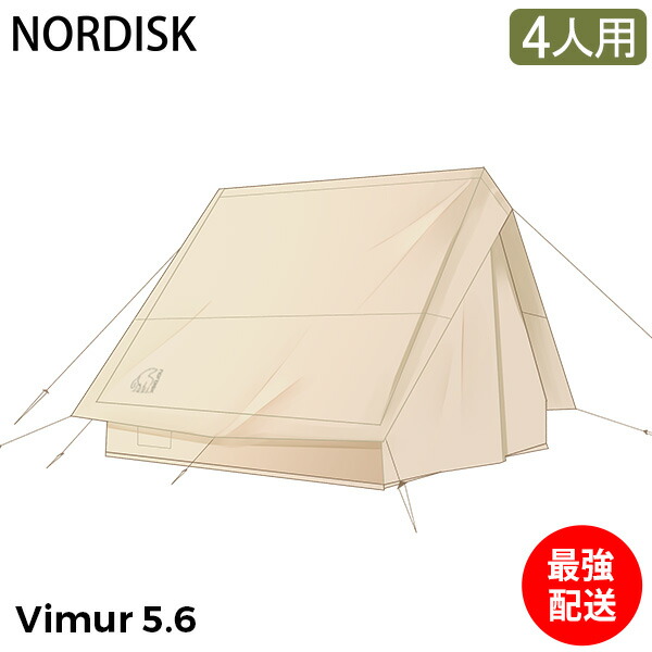 ndk-0047-000rak.jpg