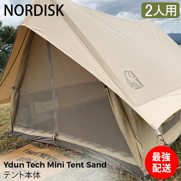 ndk-0055-000rak1si.jpg