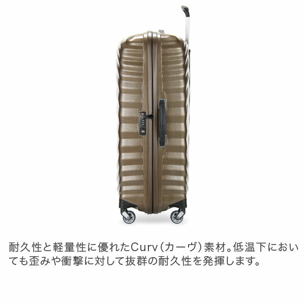 楽天市場】＼店内クーポン大量配布中／ サムソナイト Samsonite ライト
