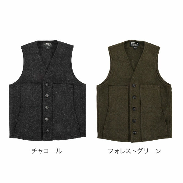 楽天市場】＼店内クーポン大量配布中／ フィルソン FILSON ベスト