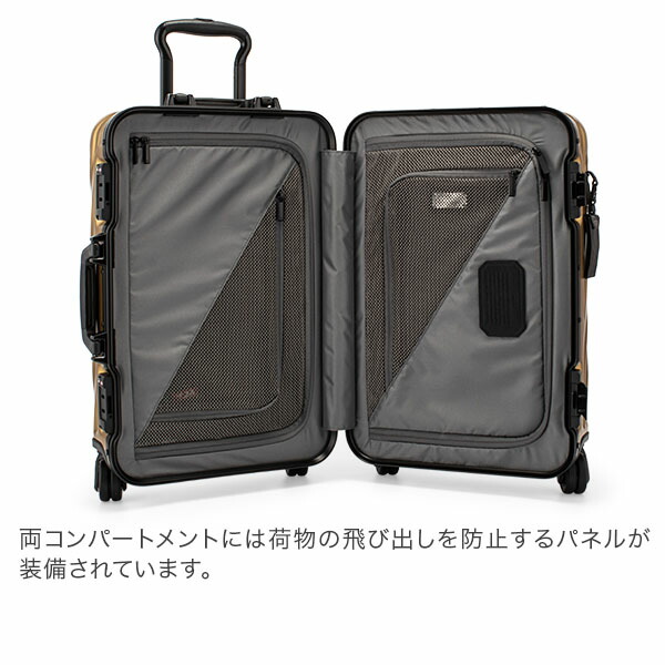 楽天市場】＼店内クーポン大量配布中／ トゥミ TUMI スーツケース 31L