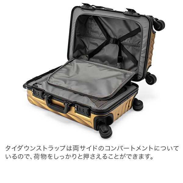 楽天市場】＼店内クーポン大量配布中／ トゥミ TUMI スーツケース 31L