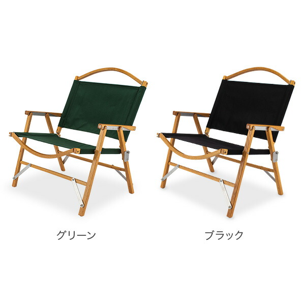 楽天市場】＼店内クーポン大量配布中／ カーミットチェア Kermit Chair