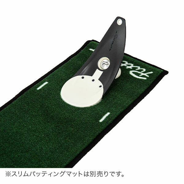 楽天市場】パットアウト PuttOUT パター練習器具 プレミアム