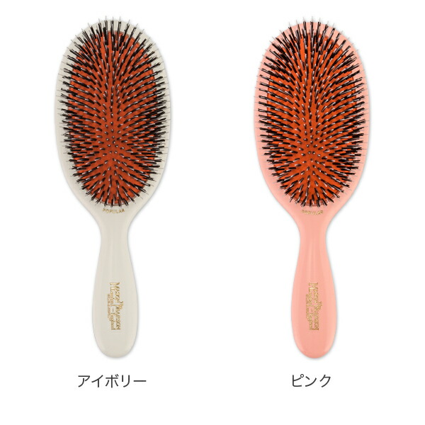 楽天市場】＼店内クーポン大量配布中／ メイソンピアソン Mason