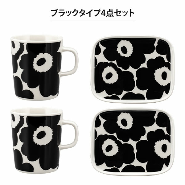 楽天市場】マリメッコ Marimekko 4点セット 福袋 ウニッコ キッチン