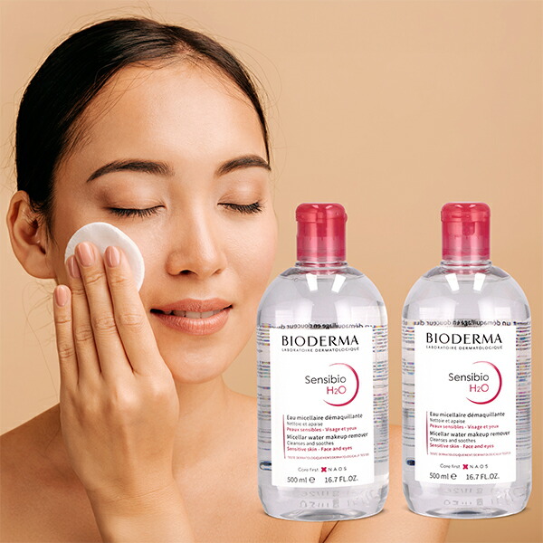 楽天市場】ビオデルマ サンシビオ 500mL クレンジングウォーター 2本