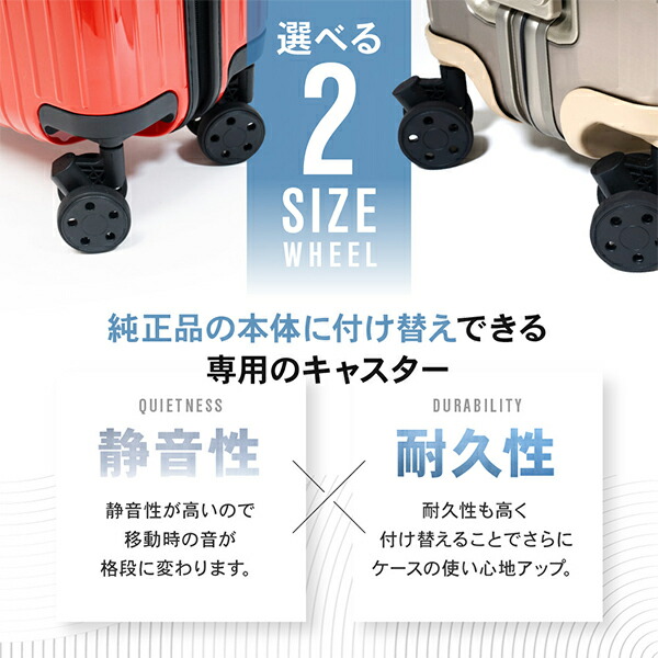 楽天市場】【正規販売店】 ブライテック製 RIMOWA リモワ 互換性