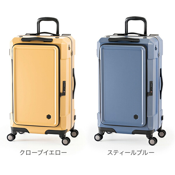 楽天市場】アジアラゲージ A.L.I スーツケース GEARCUBE 背負えるから
