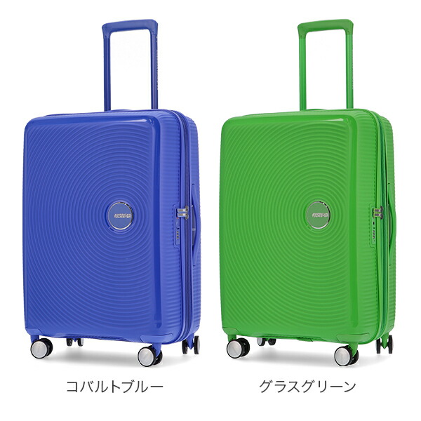 楽天市場】サムソナイト アメリカンツーリスター American Tourister