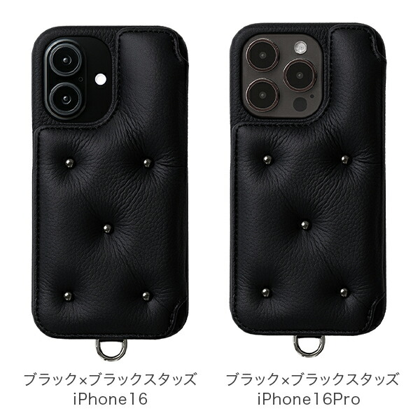 楽天市場】＼店内クーポン大量配布中／ デミュウ DEMIU スマホケース