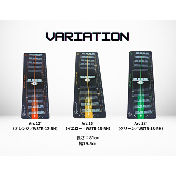 楽天市場】＼店内クーポン大量配布中／ ウェルパット Wellputt パター