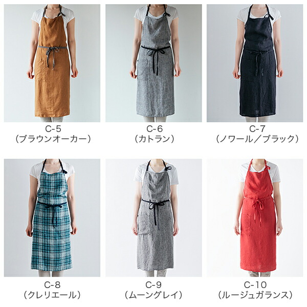 楽天市場】【新色追加！61色から選べる】リーノエリーナ マノン