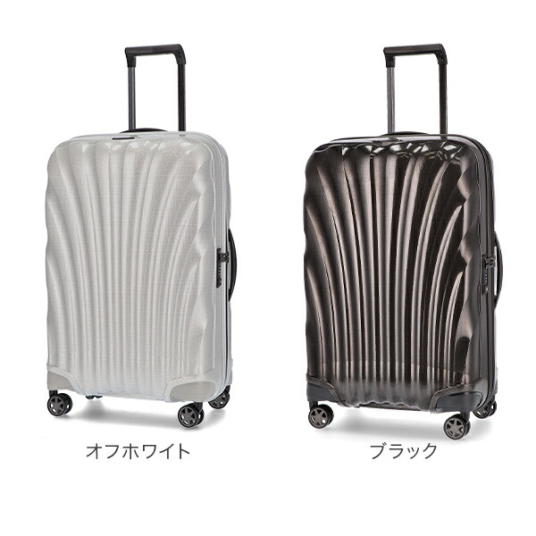 楽天市場】サムソナイト C-LITE シーライト 69cm 68L Samsonite コスモ