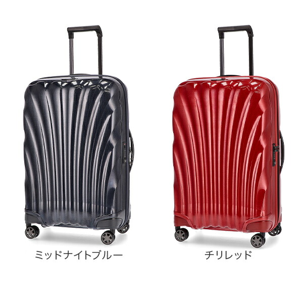 楽天市場】サムソナイト C-LITE シーライト 69cm 68L Samsonite コスモ