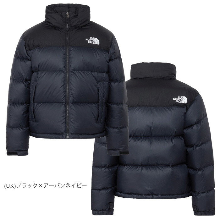 楽天市場】【☆】 NDW92555 ノースフェイス ショートヌプシジャケット