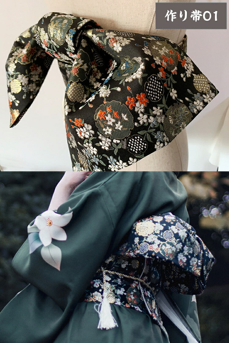 楽天市場】浴衣 セット 浴衣 レディース 3点セット 浴衣 大人 セット