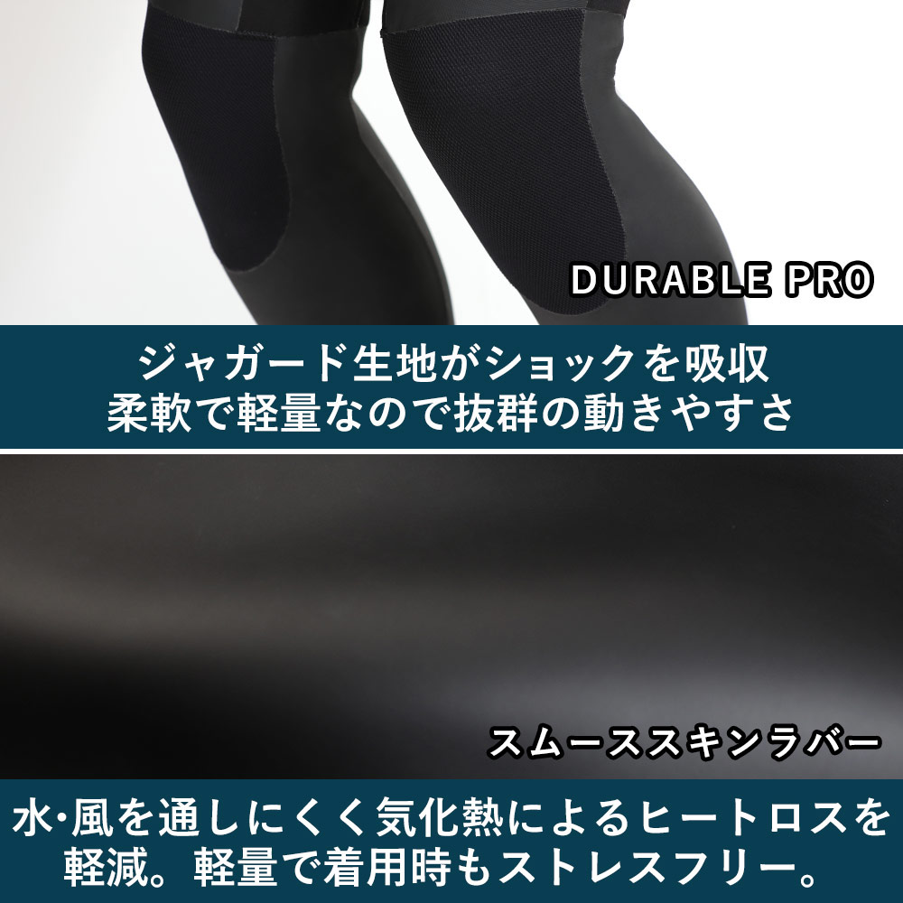 楽天市場】[P10倍]セミドライ 5×3mm RSS SURF ウェットスーツ メンズ