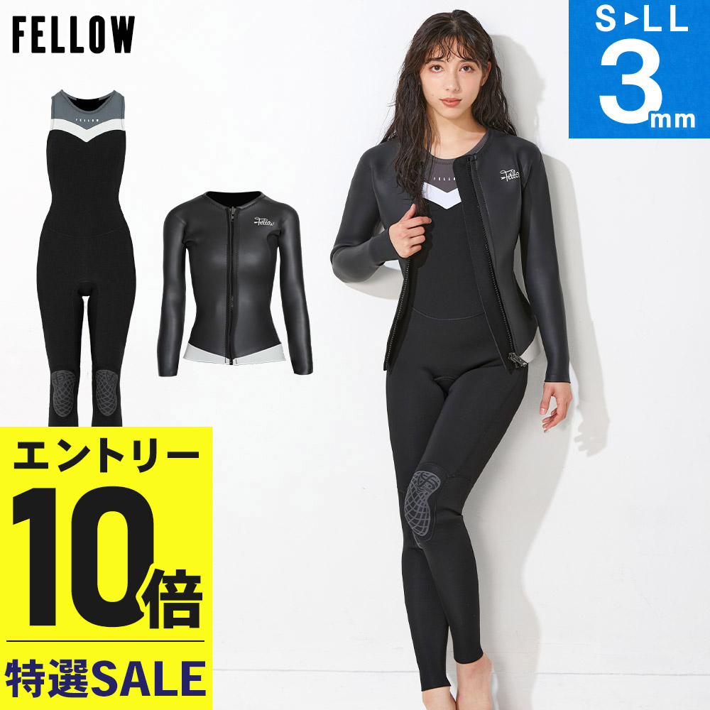 楽天市場】ロングジョン タッパー レディースの通販