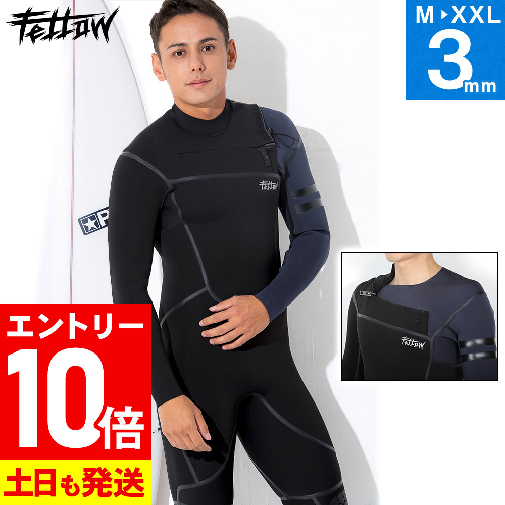楽天市場】サーフィン ジャージ フルの通販