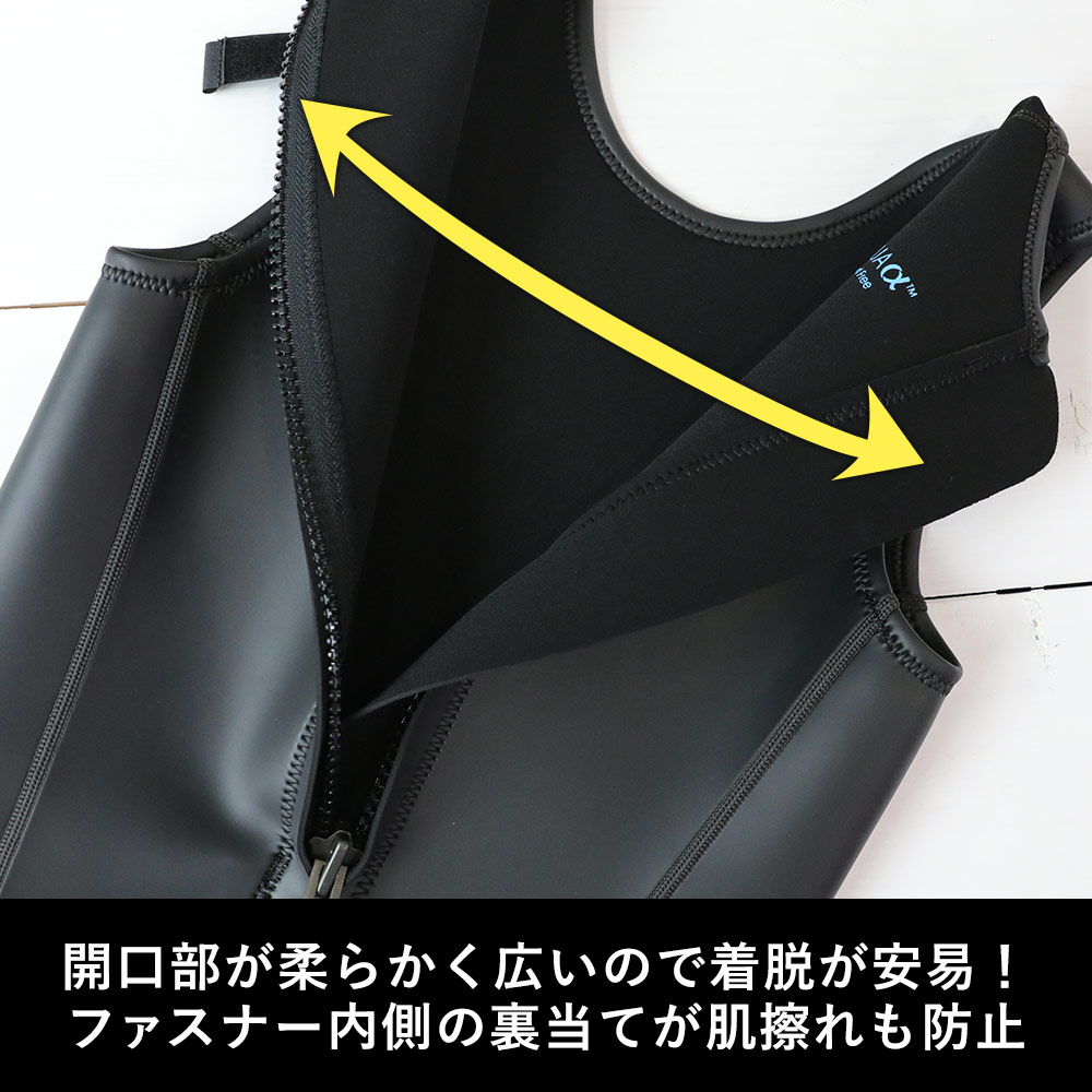 楽天市場】FELLOW ウェットスーツ ロングジョン 3mm メンズ スキン