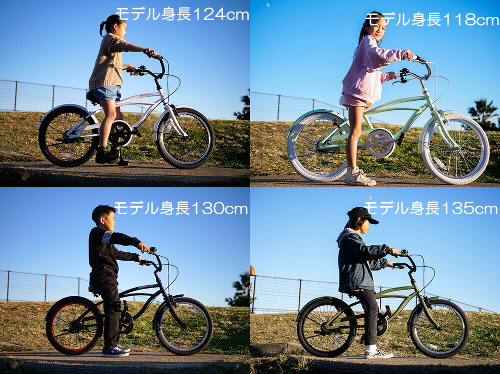 楽天市場】Feeling of decks 20inc for kids curiser FOD/フィーリング
