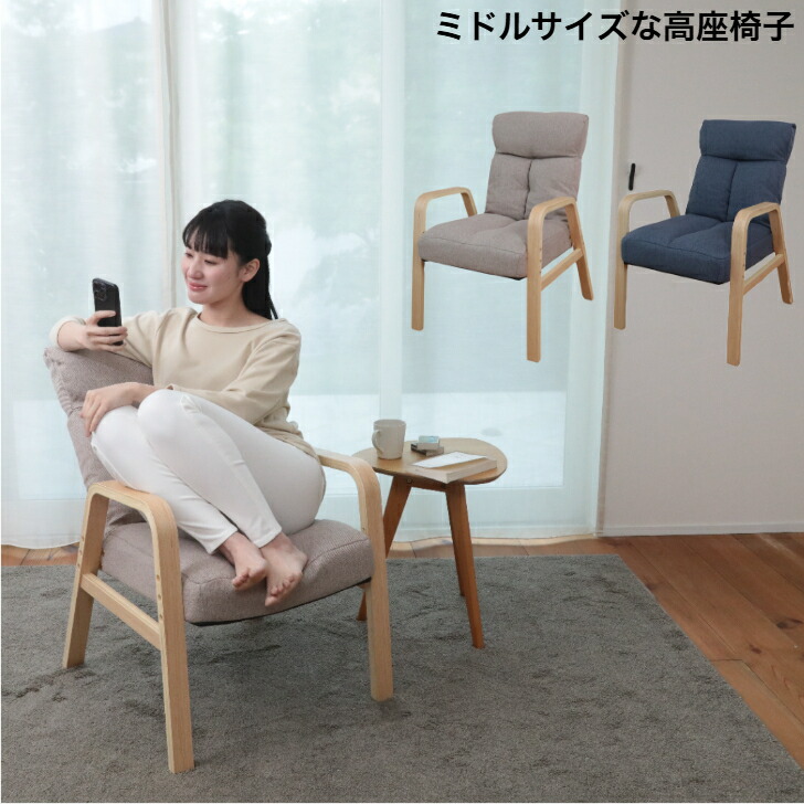 楽天市場】ad core チェア（インテリア・寝具・収納）の通販