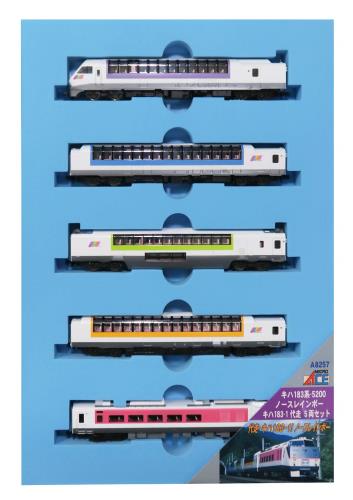 マイクロエース 都営新宿線10-000形・スカート付 8両セット A9973
